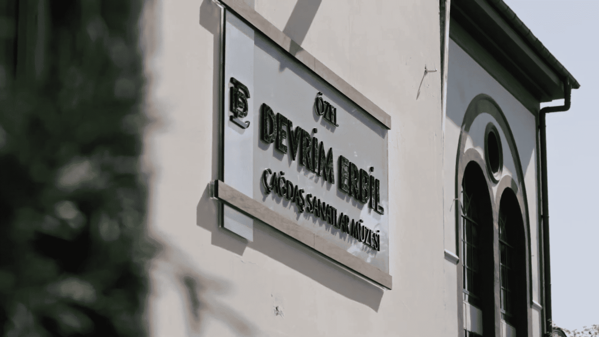 NETFLIX — Devrim Erbil Belgeseli