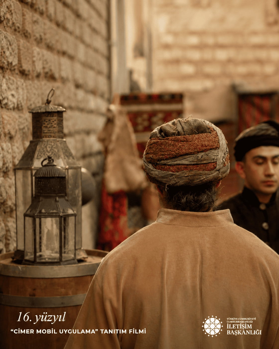 İLETİŞİM BAŞKANLIĞI — CİMER Dijital Platformları Tanıtım Filmi